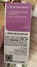 費利威經(jīng)典 費洛蒙貓咪應(yīng)激噴霧20ml 緩解厭食環(huán)境恐懼 法國進(jìn)口 曬單實拍圖