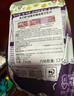 貴艾朗【品牌直供安心品質(zhì)】艾草系列棉柔夜用衛(wèi)生巾330mm12片*2包(韓國原裝進(jìn)口) 曬單實拍圖