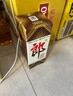 郎酒郎牌郎酒 白酒 醬酒 53度 375ml*1 單瓶裝 自享贈(zèng)禮口糧酒 曬單實(shí)拍圖