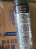 舒耐男士爽身香體噴霧淡雅隱香150ml 長效干爽凈味 (包裝隨機(jī)) 曬單實(shí)拍圖