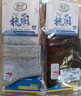 浪莎7雙男士襪子男100%純棉7A抗菌防臭夏季短襪運(yùn)動(dòng)吸汗透氣短筒男襪 曬單實(shí)拍圖