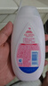 強(qiáng)生（Johnson）嬰兒保濕潤膚乳200ml 新生兒寶寶兒童身體乳親膚補(bǔ)水滋潤緩干燥 曬單實(shí)拍圖