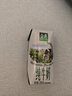 伊利【28天新鮮到家】塞納牧HMO有機配方奶粉2段(6-12月)800g*6整箱 曬單實拍圖