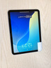 Apple/蘋果 iPad11英寸 A16芯片2025年款 平板電腦 (128GB WLAN版/學(xué)習(xí)辦公娛樂)藍色 曬單實拍圖