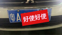 廠內車庫車牌制定地庫公司學校裝飾車貼景區(qū)小區(qū)門禁抬識 藍色44*14cm+掛鉤 鋁板 曬單實拍圖