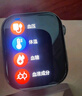 FUKR華為機(jī)適用高精準(zhǔn)無創(chuàng)血糖血壓監(jiān)測手表測血脂尿酸血氧心率動態(tài)免扎針儀器智能健康一體機(jī)運動手環(huán) 尊貴黑【無創(chuàng)血糖血壓監(jiān)測+NFC門禁離線支付】 曬單實拍圖