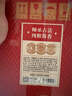 萬(wàn)醬師經(jīng)典醬香型白酒 53度 純糧釀造高粱酒聚餐口糧酒大曲坤沙 53度 500mL 1瓶 口糧佳釀 曬單實(shí)拍圖