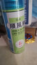 chongsukei 2023新款3牌去油劑 日本高端順風(fēng)牌去油污劑 去污劑 220cc 220cc 曬單實(shí)拍圖