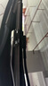 PIAA鍍膜雨刮器/970系列硅膠汽車雨刷片適合99%車型 原裝進口靜音無骨雨刷(1對) 下單留言車型+年款 曬單實拍圖