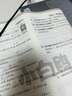 締晶四葉草和田玉吊墜項鏈女高級感輕奢時尚首飾品生日禮物送女朋友 和田玉項鏈-D994金色 曬單實拍圖
