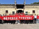 鑫俊達業(yè)酒紅色polo衫定制工作服印logo夏季短袖t恤4s店銷售團隊工裝刺繡 【精梳棉面料】—胭脂紅 4XL 曬單實拍圖