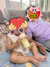 好孩子（gb）360毫升大容量吸管奶瓶一歲以上3歲-6歲嬰兒寶寶寬口徑PPSU吸管杯 藕粉【直管粗管吸嘴】 PPSU材質(zhì) 360毫升 曬單實(shí)拍圖