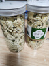 白菊花500g黃山貢菊花散裝菊花茶另售杭白菊胎菊花茶組合菊花茶 貢菊花【2罐】共200克 優(yōu)質(zhì) 曬單實(shí)拍圖