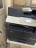 KONICA MINOLTA柯尼卡美能達(dá)  225i a3a4打印機(jī)復(fù)印機(jī)掃描機(jī)一體機(jī) 黑白復(fù)合機(jī)大型商用辦公 輸稿器雙紙盒 曬單實(shí)拍圖