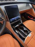 路透仕22-25款奔馳S級導航鋼化膜S400/S450L中控內飾顯示大屏幕保護貼膜 奔馳S400L商務(wù)【TPU內飾+兩屏鋼化膜】 曬單實(shí)拍圖