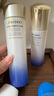 資生堂（SHISEIDO）第二代悅薇滋潤水乳套裝 美白淡斑緊致護(hù)膚抗初老 七夕禮物送女友 曬單實拍圖