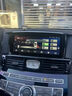 適用英菲尼迪Q70L M25專(zhuān)用安卓4G中控智能大屏360倒車(chē)影像carplay Q70L 10.25寸藍光屏/4+64/包安裝 官方標配 曬單實(shí)拍圖