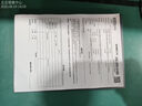 聯(lián)想來酷Pro14 2025 輕薄筆記本電腦 標(biāo)壓銳龍7 H255 32G+1T可擴(kuò)展 2.8K 120Hz 80Wh大電池 國(guó)補(bǔ)20% 曬單實(shí)拍圖