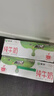 蒙牛全脂純牛奶250ml*24盒 整箱牛奶 送禮盒裝 電商定制 曬單實(shí)拍圖