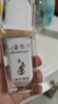 黛維依旗艦正品直營店賦活緊致精華液2V3V4修護(hù)精華霜凝膠柔膚水 修護(hù)精華霜15g 曬單實(shí)拍圖