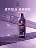 呂（Ryo）紫呂控油蓬松洗發(fā)水強(qiáng)韌防斷發(fā)洗發(fā)膏 618ml七夕禮物 曬單實(shí)拍圖