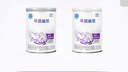雀巢（Nestle） 早啟能恩 特殊配方奶粉 早產(chǎn)低體重嬰兒配方奶粉 400g 曬單實拍圖
