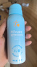 Hi!papa海龜爸爸兒童水感防曬噴霧100ml*2男女童SPF32溫和可上飛機(jī) 曬單實(shí)拍圖