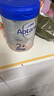 愛他美（Aptamil）德國白金版HMO 幼兒配方奶粉2+段 (2歲及以上) 800g 德愛白金 曬單實拍圖