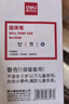 得力（deli）0.7mm按動60支圓珠筆中油筆 藍(lán)色原子筆 辦公用品 曬單實(shí)拍圖