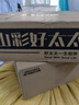 山彩好太太煤氣灶單灶 液化氣家用臺式灶天然氣燃氣灶猛火燃氣爐節(jié)能單眼爐具便攜式灶具 【液化氣】玻璃刀鋒旋火 卡扣 熄火保護 曬單實拍圖