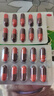 [迪冉]抗菌消炎膠囊 0.4g*20粒 3盒裝 抗菌消炎膠囊感冒藥消炎藥類頭孢喉嚨腫痛咳嗽扁桃體發(fā)炎消腫支氣管炎肺炎發(fā)熱咽喉炎 曬單實(shí)拍圖