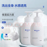 滿(mǎn)婷凈透保濕沐浴露500ml 男女通用留香氛清爽洗澡家庭裝去油沐浴乳 保濕 500ml 2瓶 香氛沐浴露 曬單實(shí)拍圖