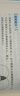 小學(xué)奧數(shù)五年級 舉一反三數(shù)學(xué)思維訓(xùn)練邏輯 5年級同步專項應(yīng)用題奧數(shù)題一點就通教材教程強化口算練習(xí)冊 曬單實拍圖