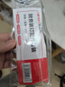 優(yōu)必利財務(wù)會計賬本憑證裝訂針 不銹鋼穿線針 檔案卷宗裝訂工具鉤線錐子木柄鉤錐/直錐 【套裝】鉤錐1個+直錐1個+大針2根 曬單實拍圖