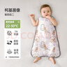 歐孕（OUYUN）竹棉背心睡袋嬰兒春夏寶寶睡袋抗菌四二 柯基畫像80*48 曬單實(shí)拍圖
