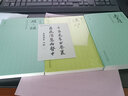 吳昌碩篆刻及其邊款 中國篆刻技法叢書(shū) 筆法+刀法+章法篆刻理論技巧例圖剖析學(xué)習臨摹教程 吳昌碩印譜印存作品賞析 西泠印社出版社 曬單實(shí)拍圖