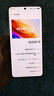 vivo iQOO 13全新未激活 驍龍8至尊版 i愛(ài)酷5G手機（此品無(wú)pro+max） 傳奇版 16GB+1TB 標配 曬單實(shí)拍圖