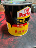 百得（Pattex）德國(guó)漢高萬(wàn)能膠木工膠強(qiáng)力木頭膠地板地毯金屬木材膠環(huán)保型500ml 曬單實(shí)拍圖