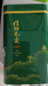 綠木2025年新茶信陽毛尖茶葉綠茶散裝自己喝河南特產名茶送人茶葉店 曬單實拍圖