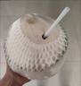 海南文昌超大去皮椰青9個(gè)裝新鮮現摘孕婦補羊水椰子水果特產(chǎn)大果 9個(gè) 大果（送開(kāi)椰工具+吸管） 曬單實(shí)拍圖