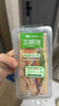 全麥奧爾良鮮蔬三明治110g 曬單實(shí)拍圖