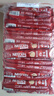 雀巢（Nestle）1+2原味速溶咖啡粉15g*100條 袋裝 （新老包裝隨機發(fā)貨） 微研磨  曬單實拍圖