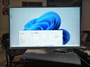 飛利浦（PHILIPS）國家補貼20%27英寸臺式一體機電腦( 酷睿I7-8706G 16G 1T SSD 內置攝像頭 旋轉升降底座 )B9白 曬單實(shí)拍圖