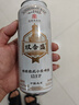 雙合盛德式小麥精釀啤酒 百年老字號 全麥芽 500ml*24聽/罐裝 整箱裝 曬單實拍圖