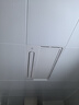 美的（Midea） 集成吊頂鋁扣板300*600加厚廚房衛(wèi)生間吊頂扣板天花板包安裝輔材 5㎡【加厚大板0.6mm】亞白30*60 曬單實(shí)拍圖