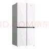 小鴨牌冰箱家用大容量四門一級能效四開門節(jié)能省電對開門出租房宿舍冷凍冷藏安靜運(yùn)行低噪十字門電冰箱 438升 四開門【勻冷微霜 一級能效】珍珠白 曬單實(shí)拍圖