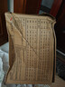 安踏運(yùn)動(dòng)鞋男鞋夏季新款厚底減震休閑鞋網(wǎng)面透氣復(fù)古老爹鞋男士板鞋子 【網(wǎng)面透氣】白/藍(lán)/紅8809-3 42 (260mm) 曬單實(shí)拍圖