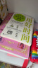 小學(xué)生自立生活漫畫: 用好時間（從限定寫作業(yè)時間開始，讓孩子管理生活、管理自己?。?童書?[7-10歲] 新舊版本混發(fā)暑假作業(yè) 一升二暑假銜接 小升初暑假銜接 曬單實拍圖