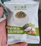 不二寶貝海苔碎拌飯兒童肉松碎紫菜兒童零食送寶寶兒童輔食食譜 DHA鱈魚肉松海苔碎90g*1袋 曬單實拍圖