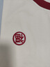 她享短袖T恤女圓領(lǐng)福字刺繡女士上衣國風(fēng)簡約百搭打底衫女T143T1385 曬單實拍圖